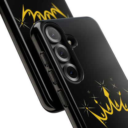 Phone Case, Black & Gold Crown - Love, Loyalty & Friendship