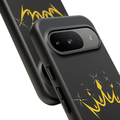Phone Case, Black & Gold Crown - Love, Loyalty & Friendship