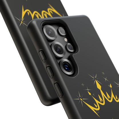 Phone Case, Black & Gold Crown - Love, Loyalty & Friendship